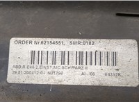  Накладка на порог BMW 3 E46 1998-2006 20498929 #4