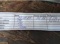 97333513 Двигатель (ДВС) Opel Combo 2001-2011 20498956 #7