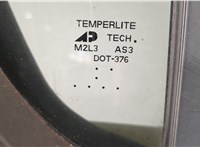  Стеклоподъемник электрический Infiniti QX56 2004-2010 11444650 #2