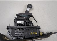 8R1713041M Кулиса КПП Audi SQ5 2013-2017 20498980 #2