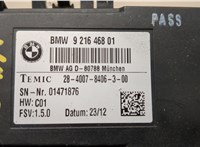 9216468 Блок управления сиденьями BMW 3 F30 2012-2019 20498985 #3