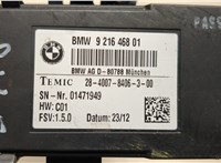 9216468 Блок управления сиденьями BMW 3 F30 2012-2019 20498986 #3