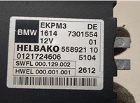 7301554 Блок управления топливным насосом BMW 3 F30 2012-2019 20499009 #3