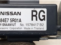 284E75R01A Блок комфорта Nissan Kicks 2020-2024 20499022 #3