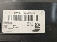 9296781 Блок управления климат-контролем BMW 3 F30 2012-2019 20499038 #3