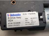 7316536 Двигатель электролюка BMW 3 F30 2012-2019 20499046 #3