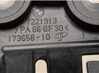 7221913 Ручка открывания капота BMW 3 F30 2012-2019 20499079 #2