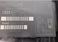 8E0959433AJ Блок комфорта Audi A4 (B6) 2000-2006 20499173 #3