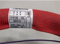 6839821 Электропроводка BMW X3 G01 2017-2024 20499177 #2