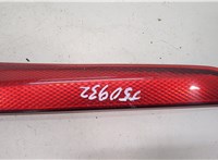  Фонарь (задний) Nissan Note E11 2006-2013 20499203 #1