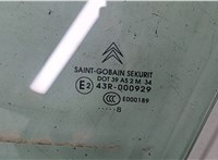  Стекло боковой двери Citroen C5 2008-2017 20499256 #2