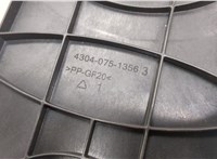 6811959 Сабвуфер BMW X3 G01 2017-2024 20499278 #3