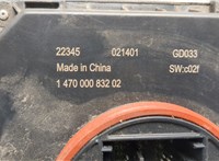  Блок розжига Buick Envision 2020-2025 20499279 #3