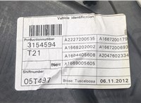 A1667201102 Стеклоподъемник электрический Mercedes GL X166 2012-2016 20499321 #2
