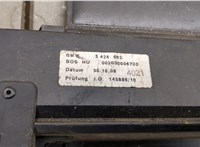  Шторка багажника BMW X3 E83 2003-2010 20499380 #4