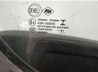  Замок двери Citroen Jumper (Relay) 2014-2025 11444947 #5