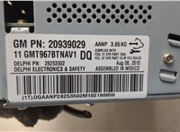20939029 Магнитола Buick Enclave 2007-2013 20499473 #5