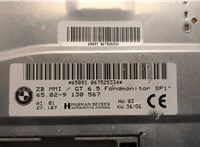 9130567 Блок комфорта BMW 7 E65 2001-2008 20499499 #3