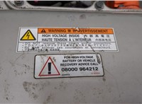  Инвертор, преобразователь напряжения Toyota Prius 2003-2009 20499500 #8