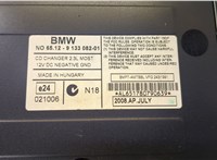  Проигрыватель, чейнджер CD/DVD BMW 7 E65 2001-2008 20499503 #5