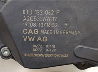  Заслонка дроссельная Skoda Fabia 2007-2014 20499515 #3