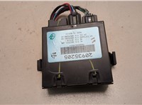 20935205 Блок управления доводчика багажной двери Buick Enclave 2007-2013 20499530 #1