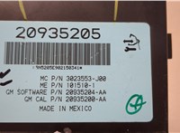 20935205 Блок управления доводчика багажной двери Buick Enclave 2007-2013 20499530 #3