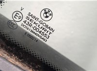  Ручка двери наружная BMW X5 E53 2000-2006 11445042 #5