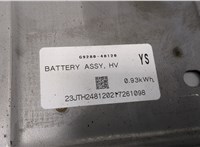 G928048120 Батарея высоковольтная Toyota Venza 2020- 20499576 #2