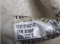  Подушка безопасности боковая (шторка) BMW 7 E65 2001-2008 20499680 #3