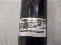  Полуось (приводной вал, шрус) Dodge Hornet 2022-2025 20499689 #4