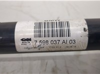  Полуось (приводной вал, шрус) BMW X3 F25 2010-2017 20499753 #5