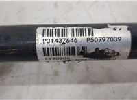  Полуось (приводной вал, шрус) Volvo S90 2016-2020 20499829 #4