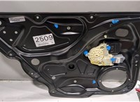 3C5839461J, 1K0959703AB Стеклоподъемник электрический Volkswagen Passat 6 2005-2010 20499848 #1