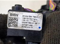 9364798 Кулиса КПП BMW i3 2013-2022 20499902 #2