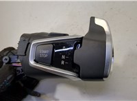 9364798 Кулиса КПП BMW i3 2013-2022 20499902 #3