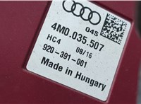 4M0035507 Антенна Audi A3 (8V) e-tron 2014-2018 20499919 #3