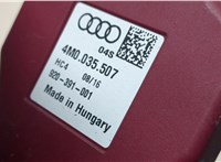 4M0035507 Антенна Audi A3 (8V) e-tron 2014-2018 20499924 #3