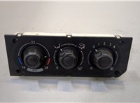  Переключатель отопителя (печки) DAF XF 106 2013-2021 20499944 #1