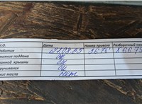  Двигатель (ДВС) Opel Corsa D 2006-2014 20499990 #2