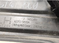  Заглушка (решетка) бампера Nissan Kicks 2020-2024 20500058 #3