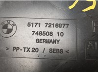 7216977 Жабо под дворники (дождевик) BMW 5 F10 2010-2017 20500087 #3