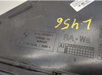 7216977 Жабо под дворники (дождевик) BMW 5 F10 2010-2017 20500087 #5