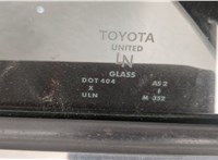  Ручка двери наружная Toyota Camry V40 2006-2011 11445326 #4