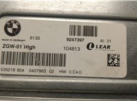 535218804, 9247397 Блок комфорта BMW 5 F10 2010-2017 20500155 #3