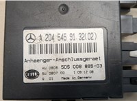 A2045459132 Блок управления прицепного устройства Mercedes GLK X204 2008-2015 20500159 #3