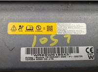  Подушка безопасности переднего пассажира Subaru Forester (S14) 2018-2024 20500191 #3