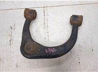 4861060050 Рычаг подвески Lexus GX 2002-2009 20500218 #1