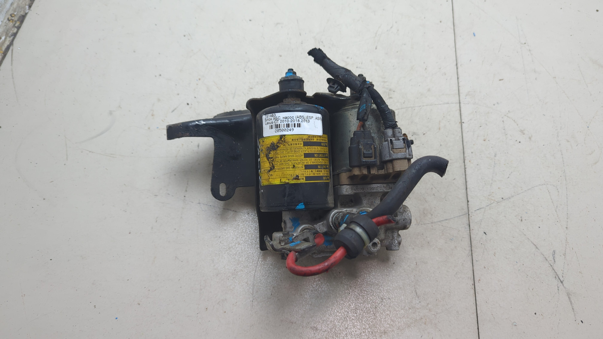 Блок ABS (насос)