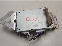 Блок управления аудио Infiniti JX 20500271 #1